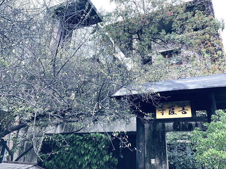Taiwan