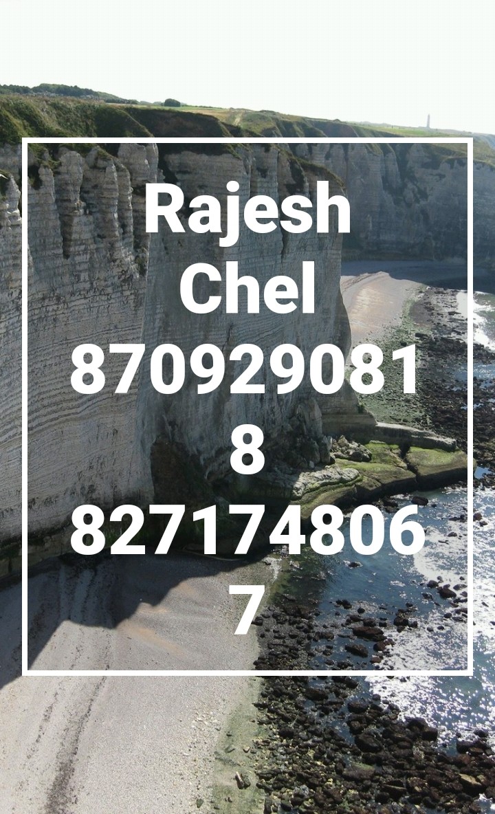 Rajesh chel