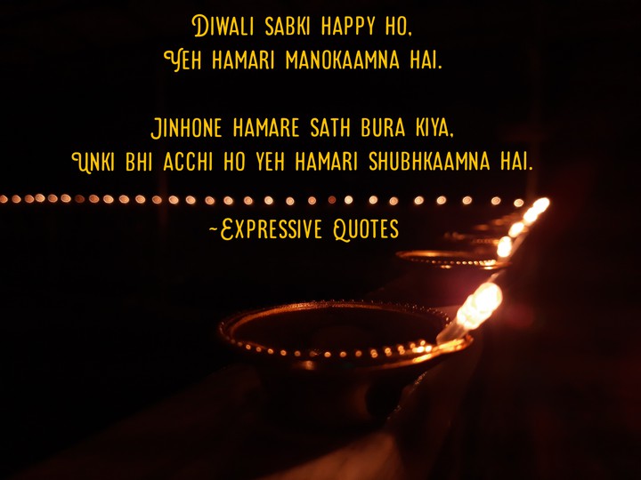 Happy Diwali