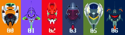Neo Genesis Evangelion