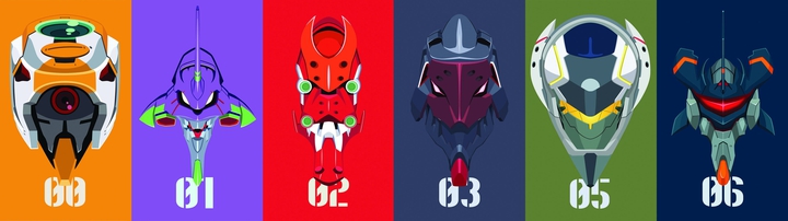 Neo Genesis Evangelion