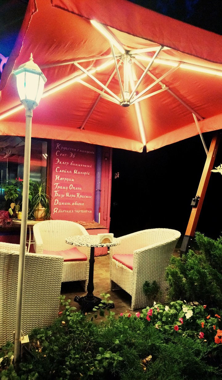 August night dream... :)
