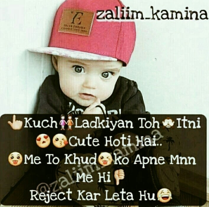 #baby.#thouhts