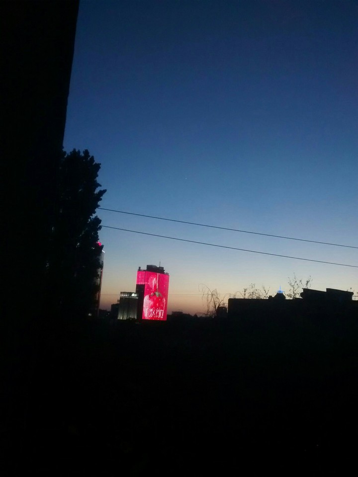 Skycraper "Gulliver", Kyiv, Ukraine
