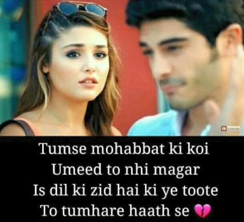 love u
