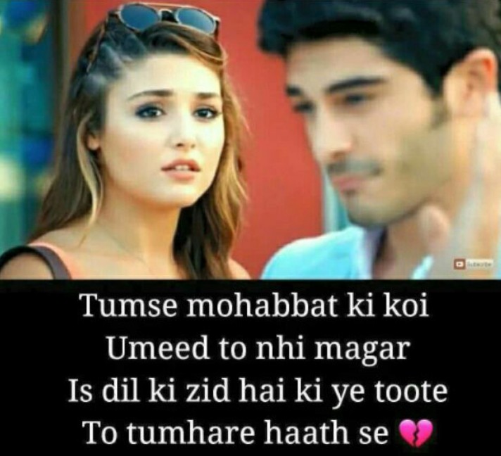 love u
