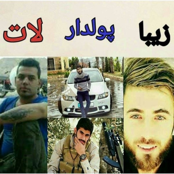 شهدای عزیز دعامون کنید