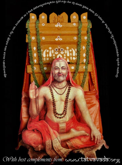Sri Guru Raghavendrar