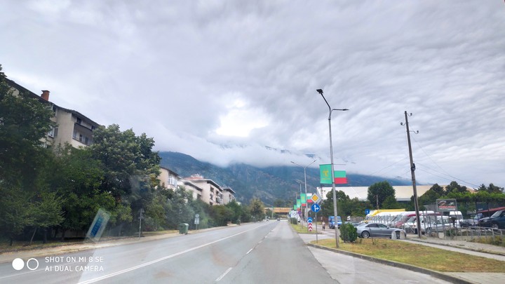вко