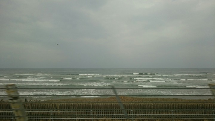 sea