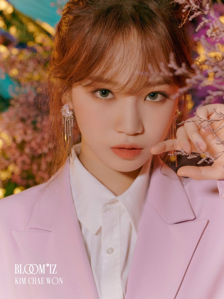 아이즈원 김채원?