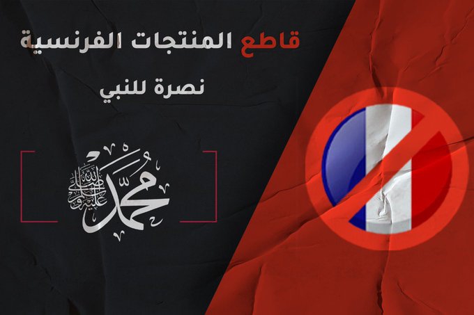 #connaître_l_islam_avant_de_juger