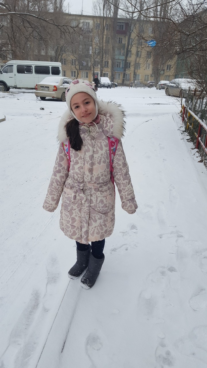 снег