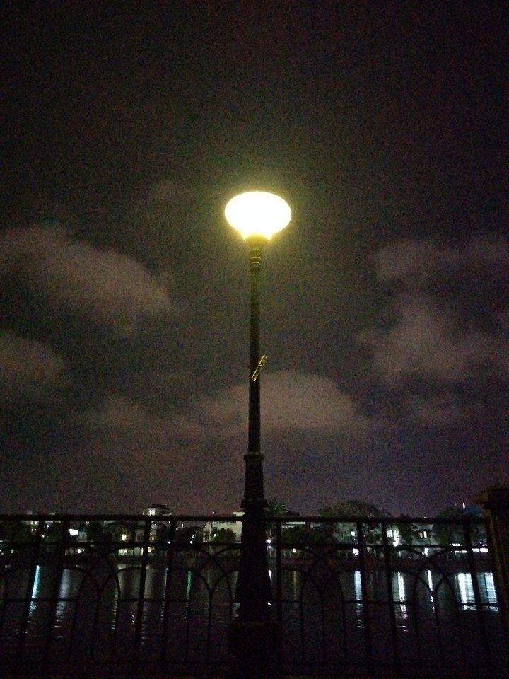 lamp