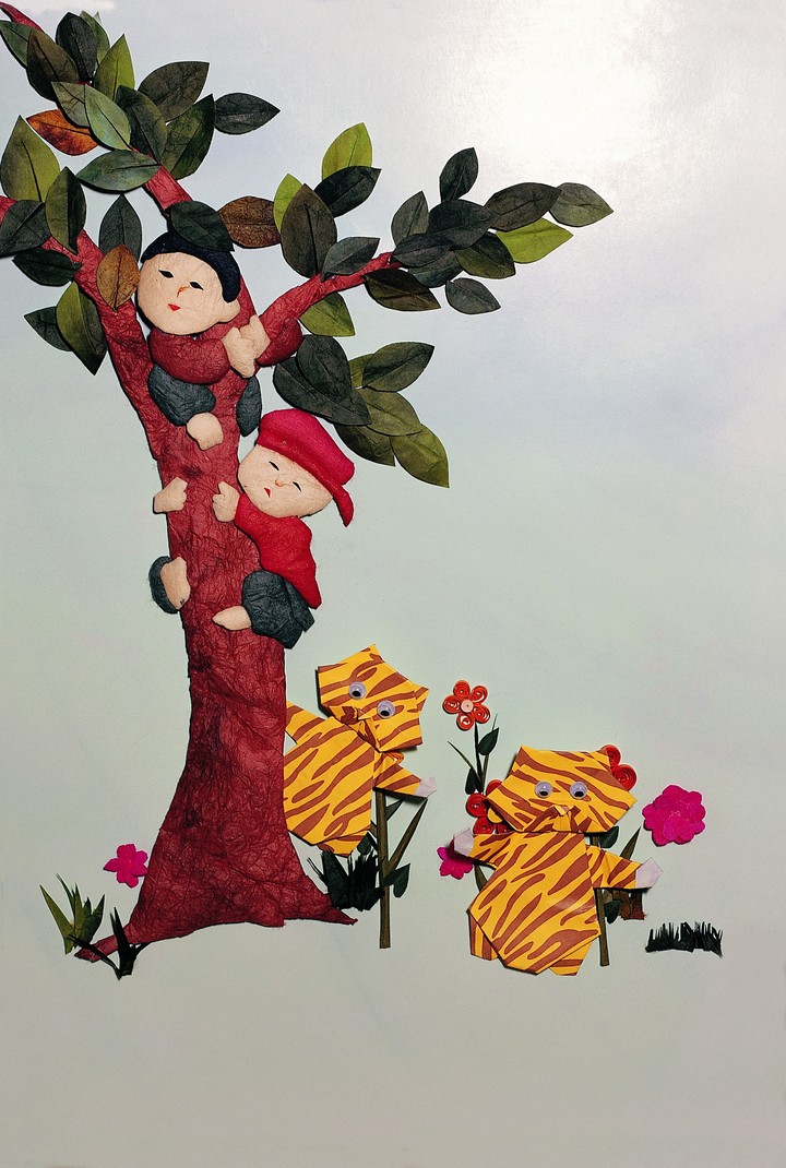 문화예술