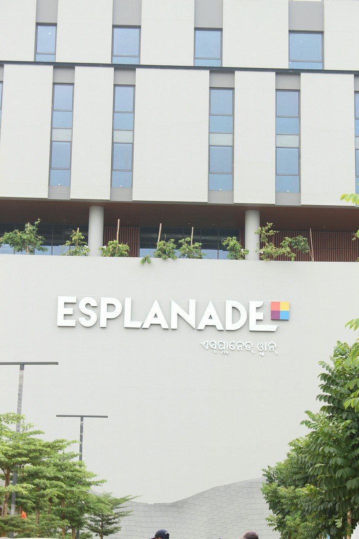 esplanade one