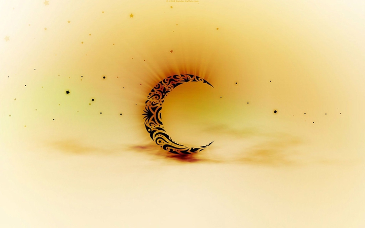 ? Sun
