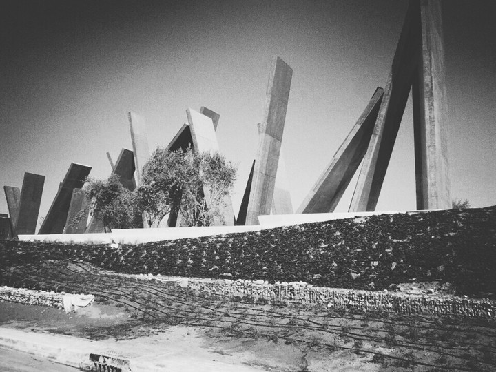 Wahat Al karama