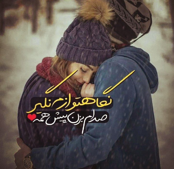 ♡..♡