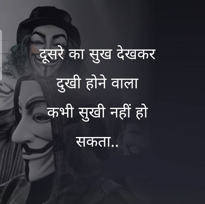 #True