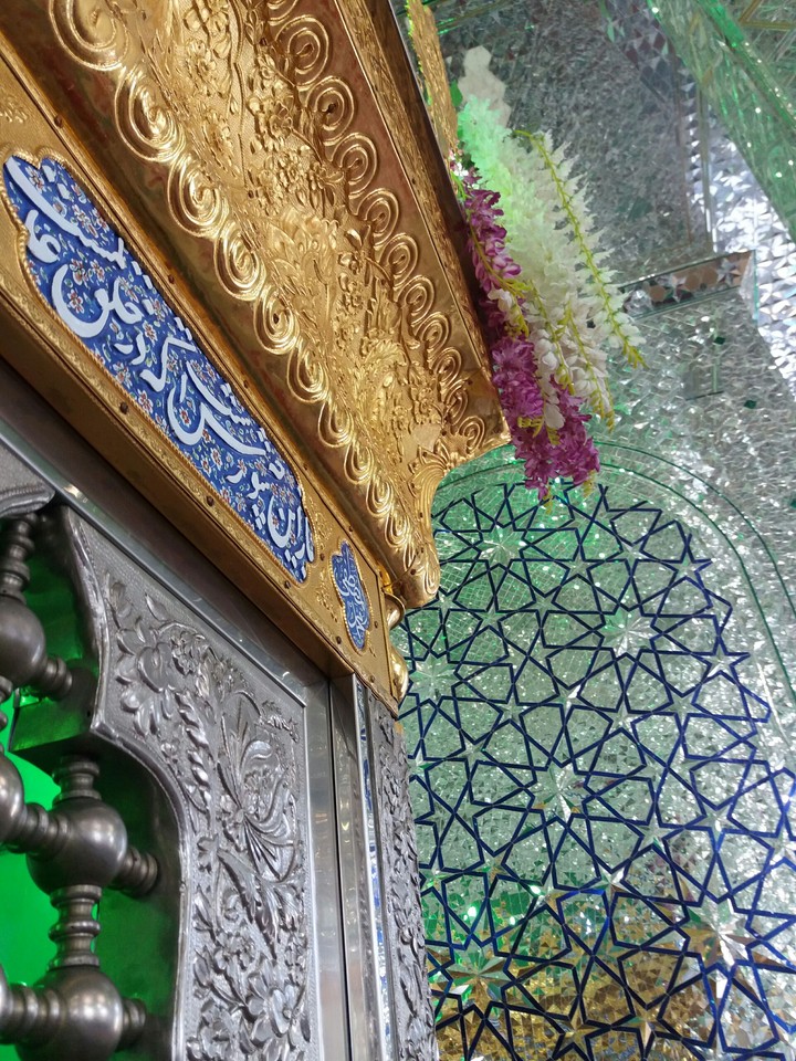 holy place
