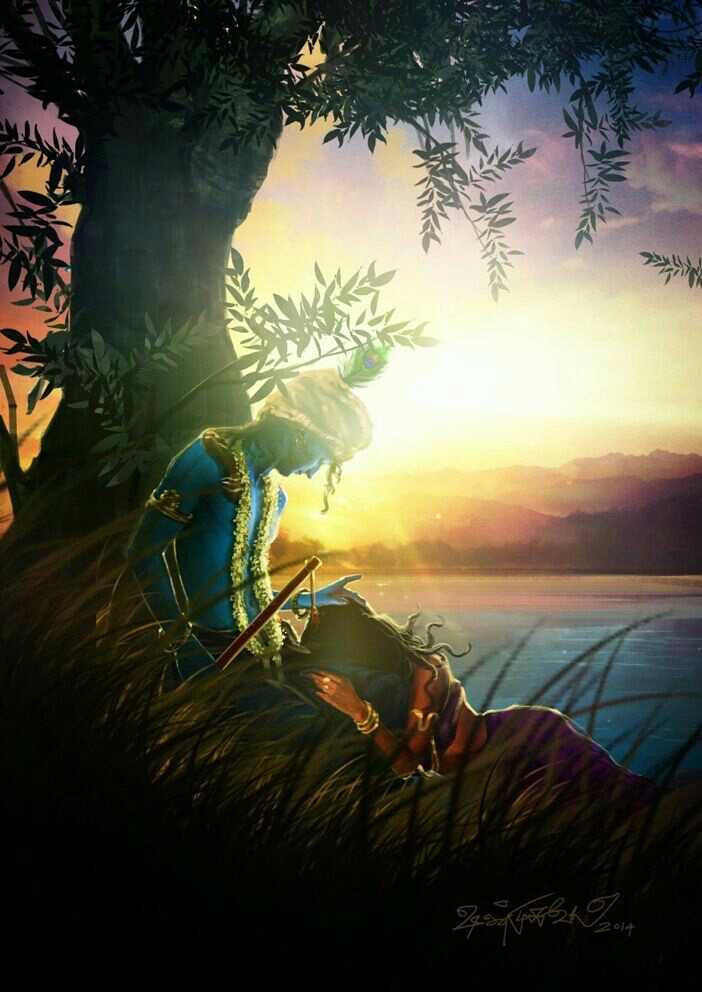 Krishna