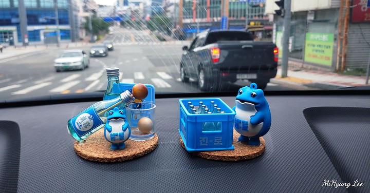 진로