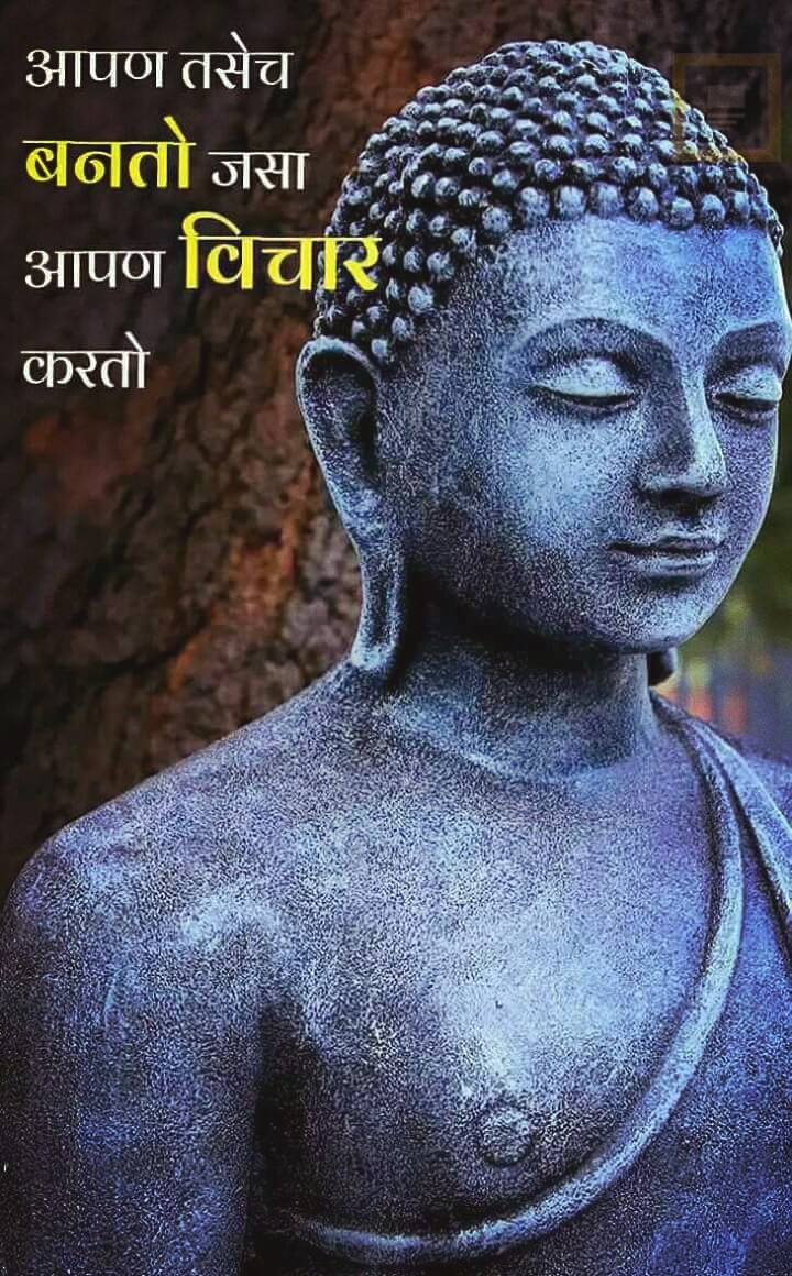 Lord Buddha
