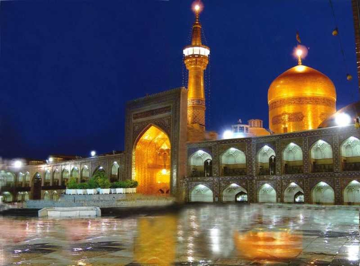 Imam Reza