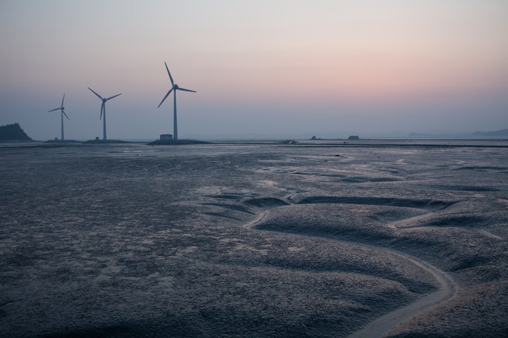 Mud Flat