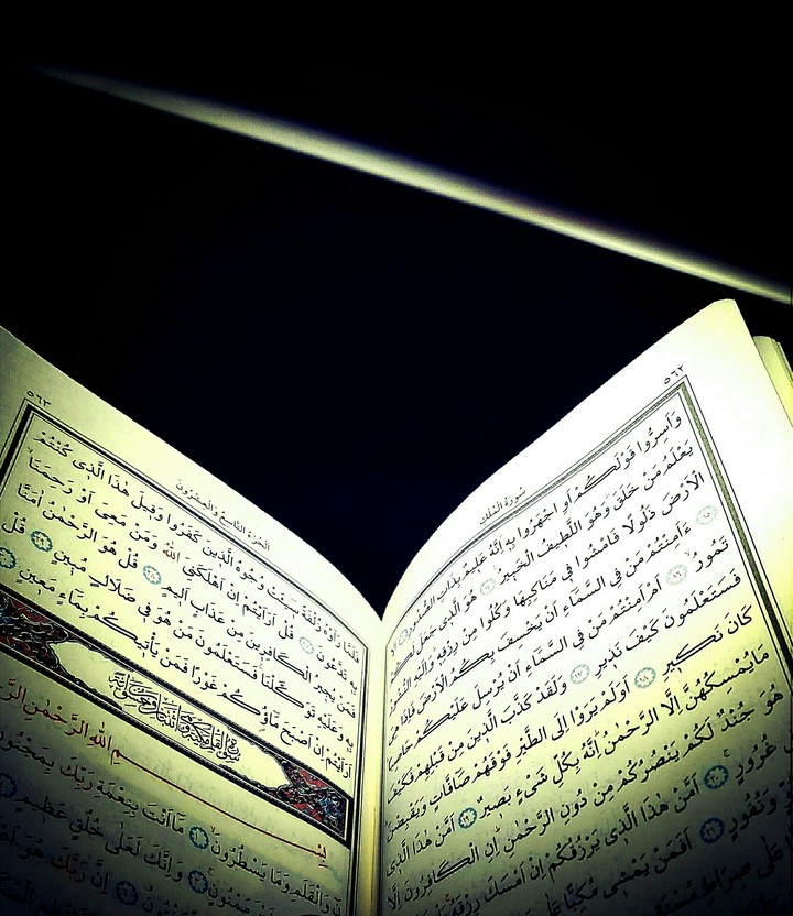 Huzur 