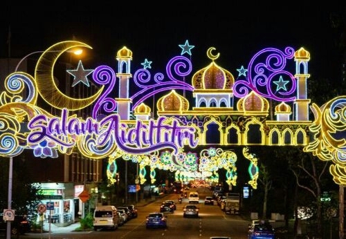 eid mubarak for all muslim