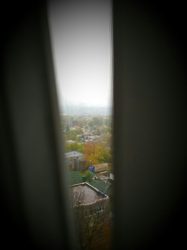 Щель