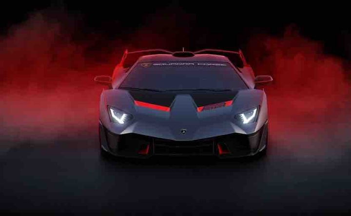 super car