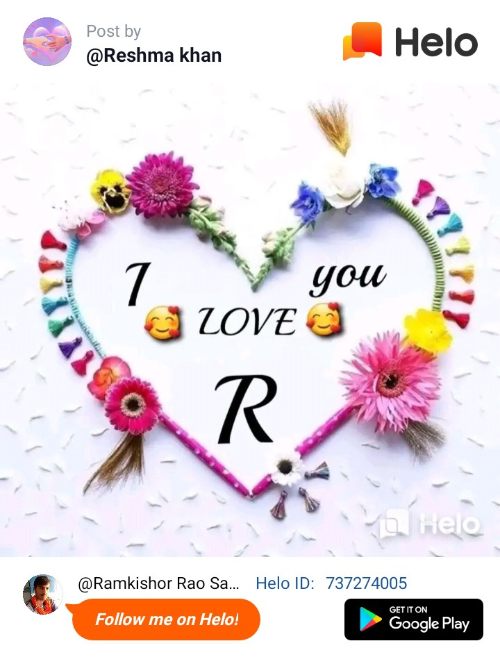 R k