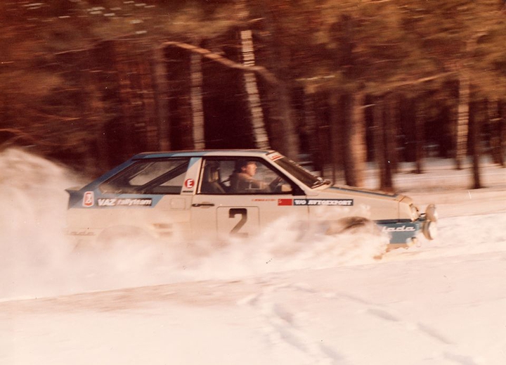lada