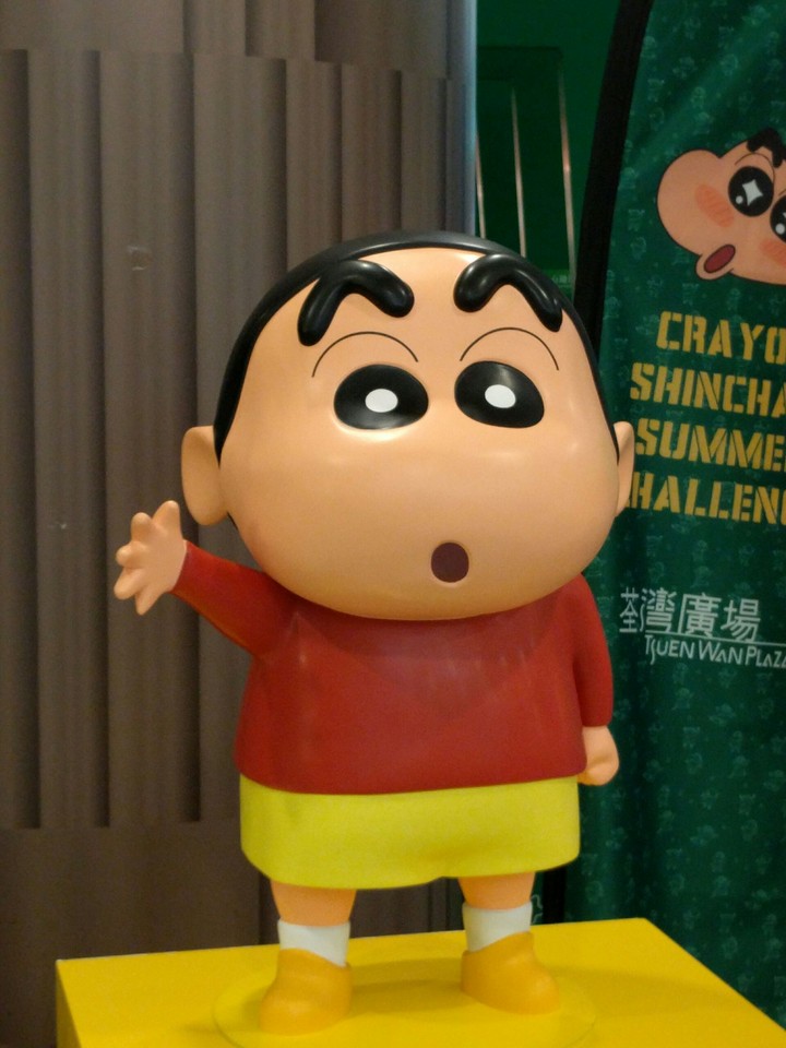 クレヨンしんちゃん Crayon Shin-chan