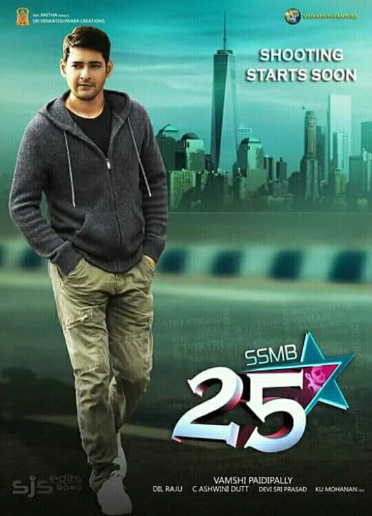 SUPER STAR PRINCE MAHESH BABU 25TH FILM