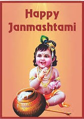 Happy Janmashtami