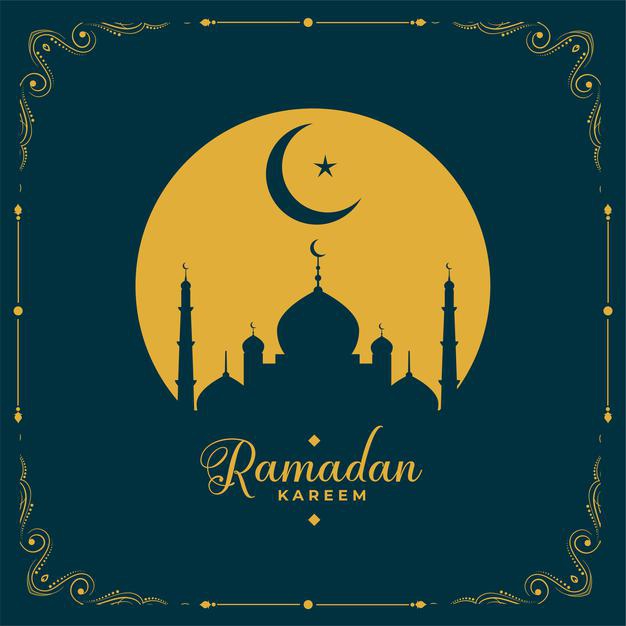 Ramadan Mubarak ~♥~ Kareem