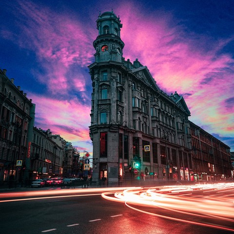 Город