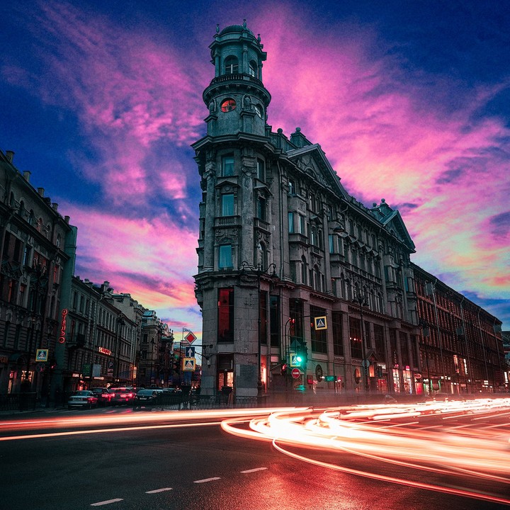 Город
