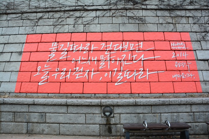 청계천이미지