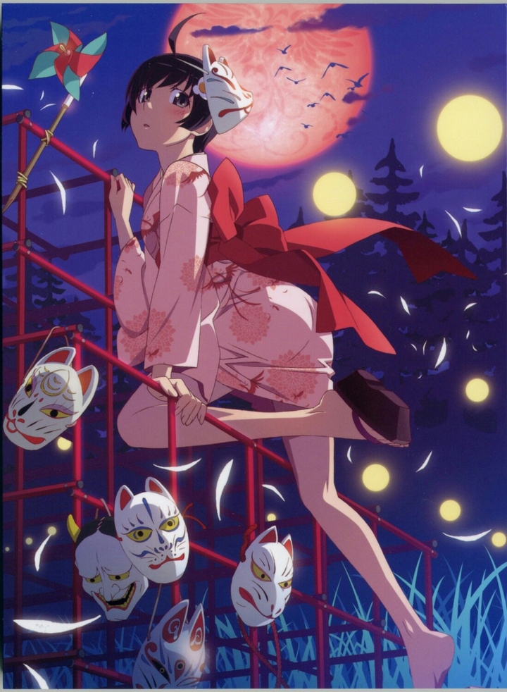 Tsukihi