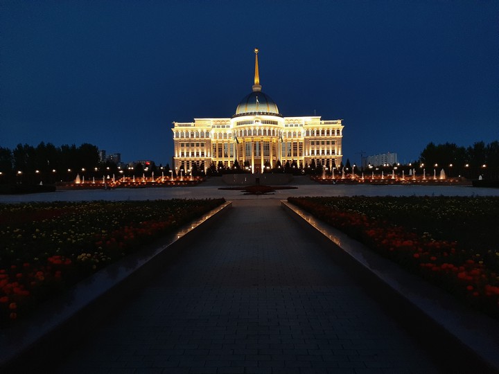 Астана