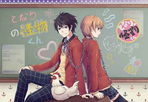 Haru x Shizuku