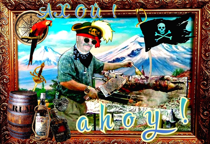 SEALORD AND ARARAT