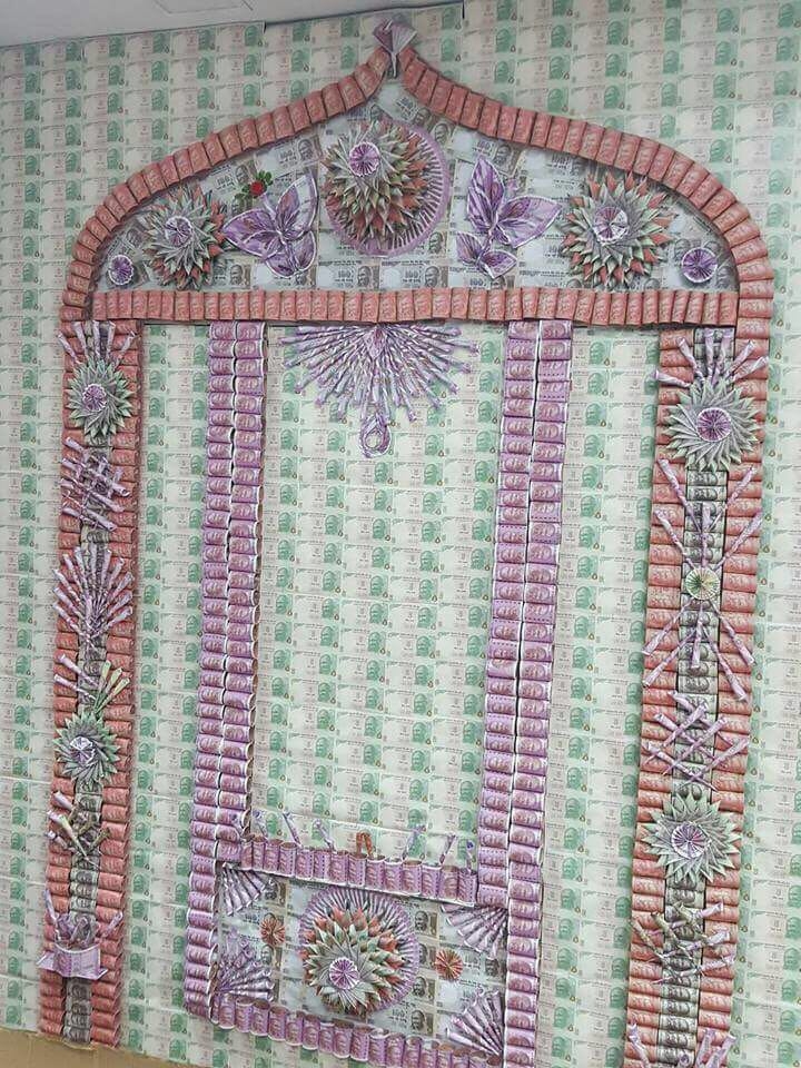 darwaza nya noot ka