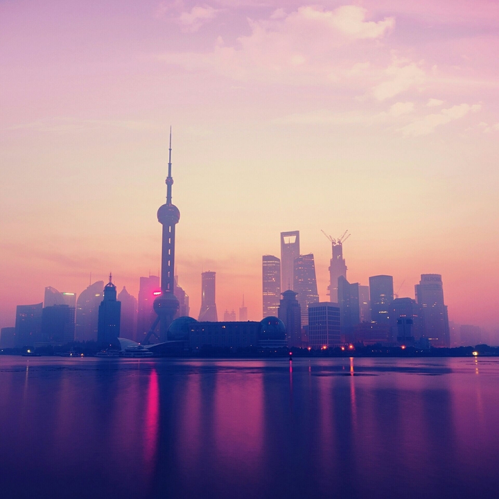 Pink sky ♡♡