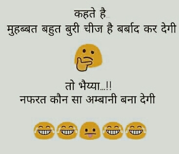 bolo bolo